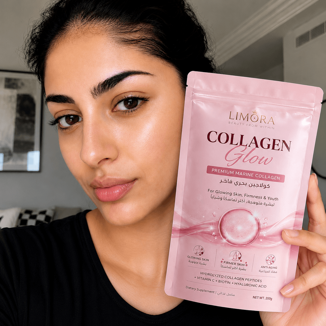 LIMORA Collagen Glow — الحل الذي تستحقينه