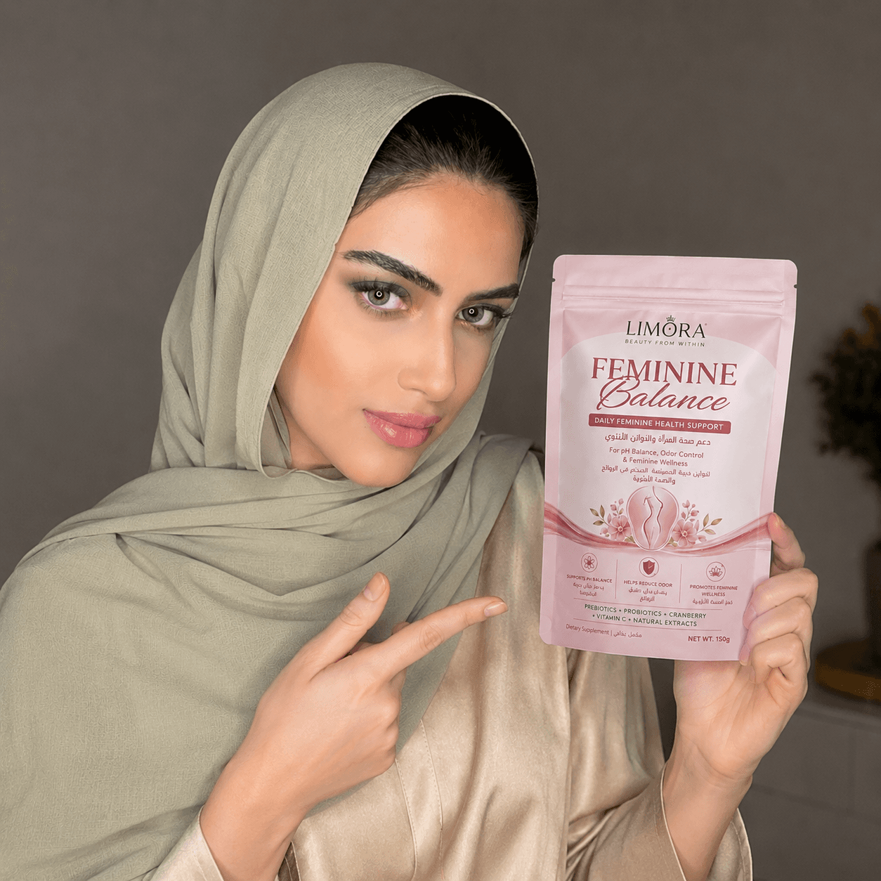 نورة سليان الحارث