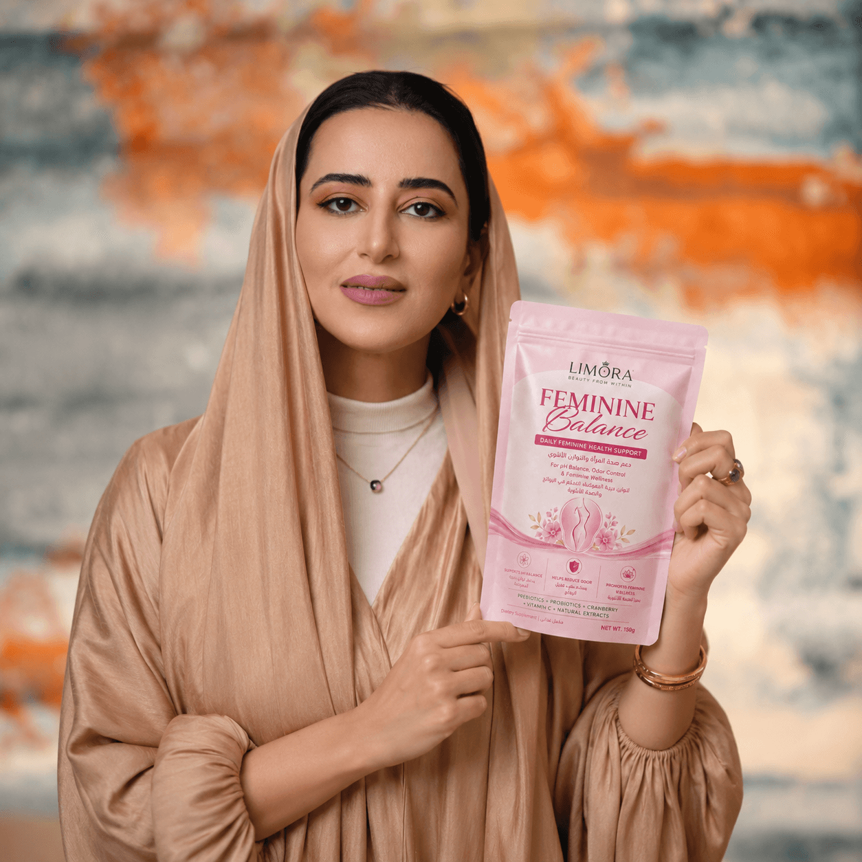 ريم أخت نواف