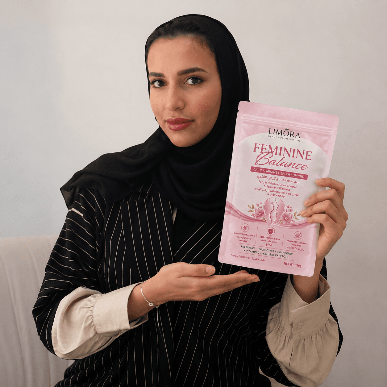 العنود أبو الفتح